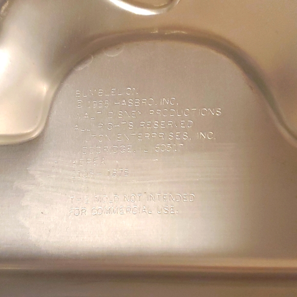 Bumblelion Wuzzles Cake Pan - Picture 5 of 5